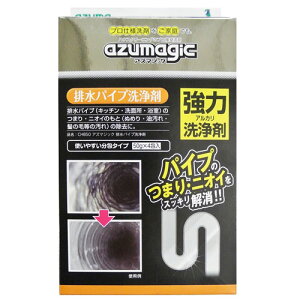 AY}H AY}WbN rpCv 50g×4 CH850 |p | | pCvN[i[ Lb` 