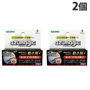 AY}H AY}WbN IHp 30g×2 CH854 |p | | Lb` IH KXgbv