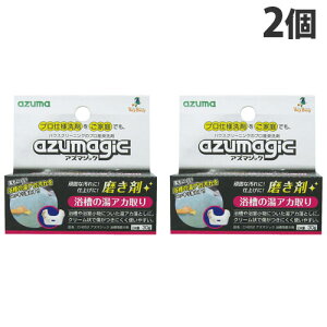 AY}H AY}WbN p 30g×2 CH852 |p | | C    C