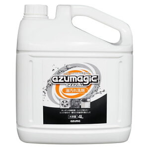 AY}H AY}WbN  l֗p 4L CH862-4L |p | |  Lb` C Wwiꕔn揜jx