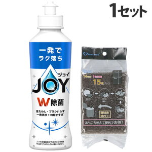 PG ۃWC RpNg { 170ml{Ƃ肩X|W 15 Hp X|W Zbgi Lb`pi