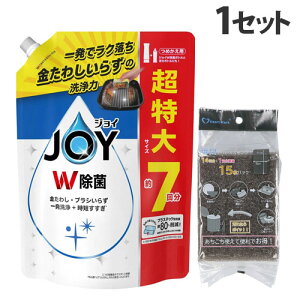 PG ۃWC RpNg l֗p 930ml{Ƃ肩X|W 15 Hp X|W Zbgi Lb`pi