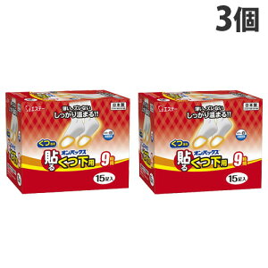 GXe[ IpbNX \邭p  15×3 găJC \^Cv Mpi ΍ C 