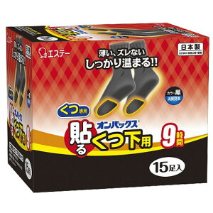 GXe[ IpbNX \邭p  15 găJC \^Cv Mpi ΍ C 