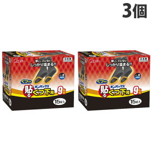 GXe[ IpbNX \邭p  15×3 găJC \^Cv Mpi ΍ C 