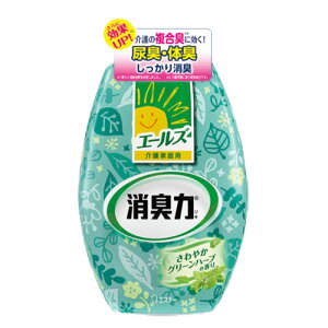 ySSGg[Ń|Cg5{zL G[Y ₩O[n[u̍ 400ml GXe[