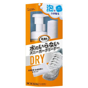 GXe[  ̂ȂXj[J[N[i[ 150ml pi p Cp Xj[J[ N[i[ Ȃ