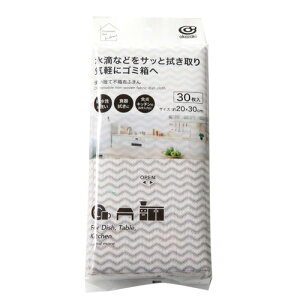 ySSGg[Ń|Cg5{zIJUL ĝĕsDzӂ 30 Lb`pi z ӂ ĝ H@ @
