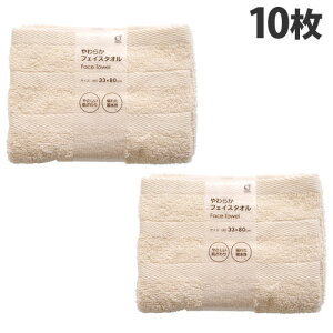 IJUL 炩tFCX^I 33×80cm x[W 10 ^I tFCX^I oXpi ʗpi  zwiꕔn揜jx