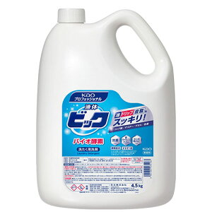 ԉ t̃rbN oCIyf Ɩp 4.5kg