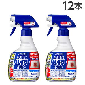 wix ԉ AnC^[1000 Î{ݗp 400ml×12{    a@ { xbh̍ e[u 肷wiꕔn揜jx