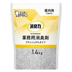 L Ɩp l p J~[̍ NbVQ^Cv 1.4kg GXe[