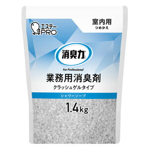 L Ɩp l p V[\[v̍ NbVQ^Cv 1.4kg GXe[