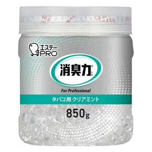 GXe[ L Ɩp r[Y^Cv ^oRp e { NA~g 850g L Lh~ u^ r[Y ^oRL 