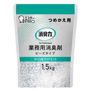 GXe[ L Ɩp r[Y^Cv ^oRp e l֗p NA~g 1.5kg L Lh~ u^ r[Y ^oRL 