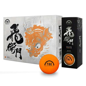 LMT St{[ q TOBIEMON 2s[Xu}bg RAF IW 12 T-2BMO щq grG TBE