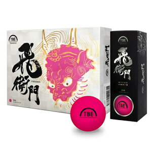 LMT St{[ q TOBIEMON 2s[Xu}bg RAF sN 12 T-2BMP щq grG TBE