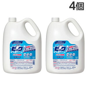 ԉ t̃rbN oCIyf Ɩp 4.5kg×4wiꕔn揜jx