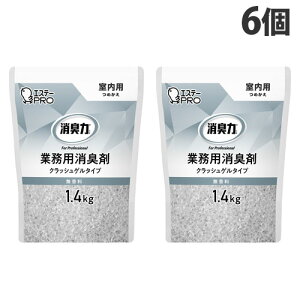 L Ɩp  l p NbVQ^Cv 1.4kg 6 GXe[wiꕔn揜jx