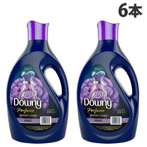 P&G 柔軟剤 メキシコダウニー ロマンス (ROMANCE) 2.6L×6本 downy 非濃縮 液体柔軟剤 衣類用 洗濯 ランドリー『送料無料(一部地域除く)』