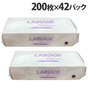 m y[p[^I i[WEX GRm~[ 200×42pbN ƒ뎆 q @  nh^I LAINAGEwiꕔn揜jx