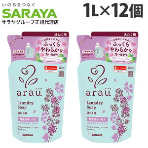 AE  lߑւ 􂽂p [jE 1L 12wiꕔn揜jx