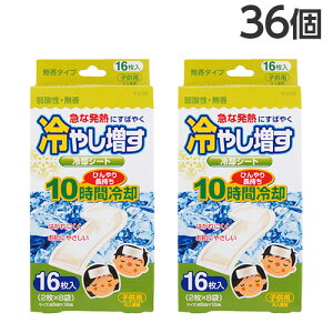 pV[g qp ₵  16×36wiꕔn揜jx