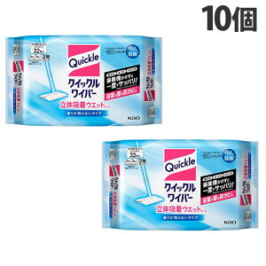 ԉ NCbNCp[ ̋zEFbgV[g 肪cȂ^Cv 32×10wiꕔn揜jx