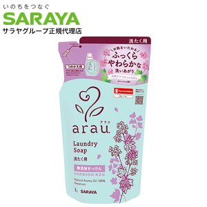 AE  lߑւ 􂽂p [jE 1L