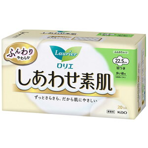 ԉ G 킹f p H 20