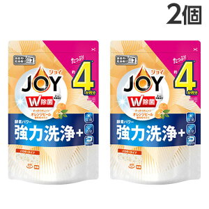 PG nCEHbVWC IWs[ l 490g×2