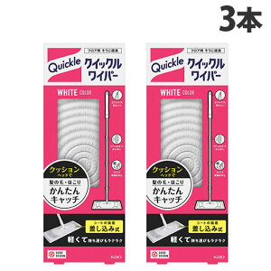 ԉ NCbNCp[ {×3{wiꕔn揜jx