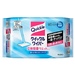 ԉ NCbNCp[ ̋zEFbgV[g 肪cȂ^Cv 32