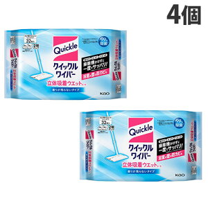 ԉ NCbNCp[ ̋zEFbgV[g 肪cȂ^Cv 32×4wiꕔn揜jx