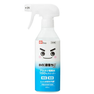 bN ̌ 400ml N[i[  AJd  Lb` rO  C