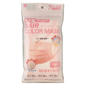 Gl 3AIR COLOR MASK CgsN ӂTCY 7 }XN J[}XN F}XN sDz}XN sDz