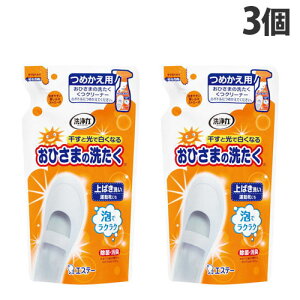 GXe[  Ђ܂̐􂽂 N[i[ ߂×3 G    Cp C