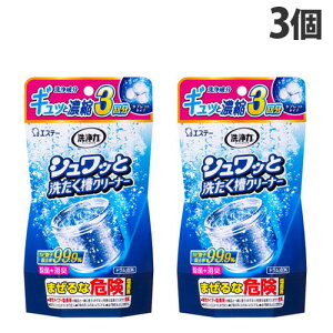 GXe[  VbƐ􂽂N[i[×3 G  |  󑅃N[i[