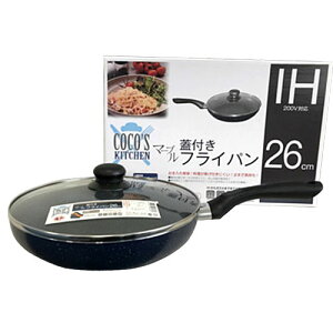 R[xbN Coco's Kitchen KXEIHΉ }[u WttCp 26cm  pi  KXIHΉ p