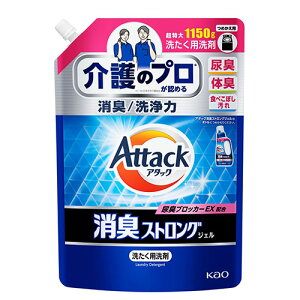 ԉ A^bN LXgOWF l֗p 1150g