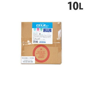 SANRI CELA Z {bNX^Cv 10L  L f_ S L q ߍ@wsx