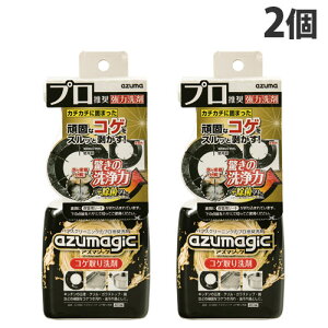 AY}H AY}WbN RQ 400ml×2 Lb` 䏊 R  RQ | |