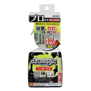 AY}H AY}WbN Jr 400ml C   oX  Jr