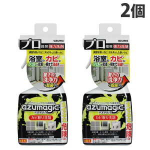 AY}H AY}WbN Jr 400ml×2 C   oX  Jr