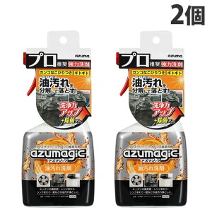 AY}H AY}WbN  400ml×2 Lb` 䏊 C R   | |