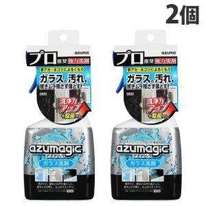 AY}H AY}WbN KX 400ml×2 KX     | |