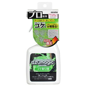 ySSGg[Ń|Cg5{zAY}H AY}WbN RP 400ml RP    ubN x_ | |