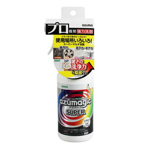 AY}H AY}WbN X[p[}` 500ml }`N[i[ Lb` rO  gC 