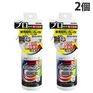 AY}H AY}WbN X[p[}` 500ml×2 }`N[i[ Lb` rO  gC 