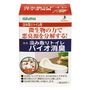 AY}H ݎgCoCIL 12 gC gCp L L oCI